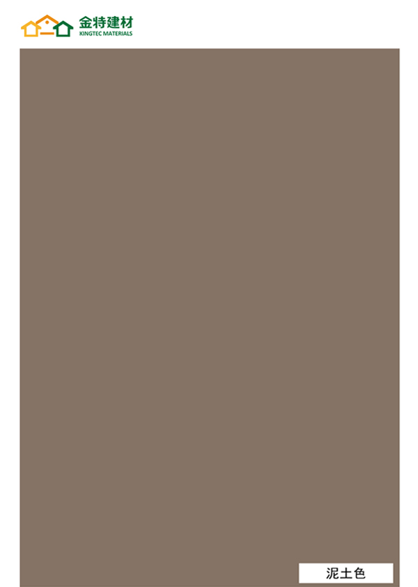 硅晶石不燃裝飾墻板