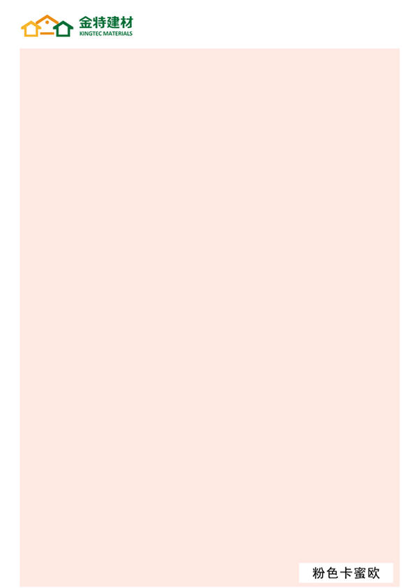 硅晶石不燃裝飾墻板