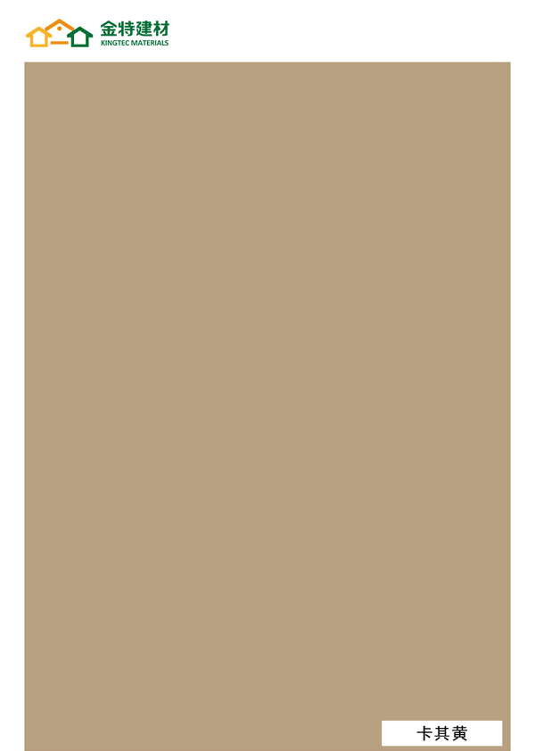 三胺紙貼面板（抗菌醫(yī)療板）