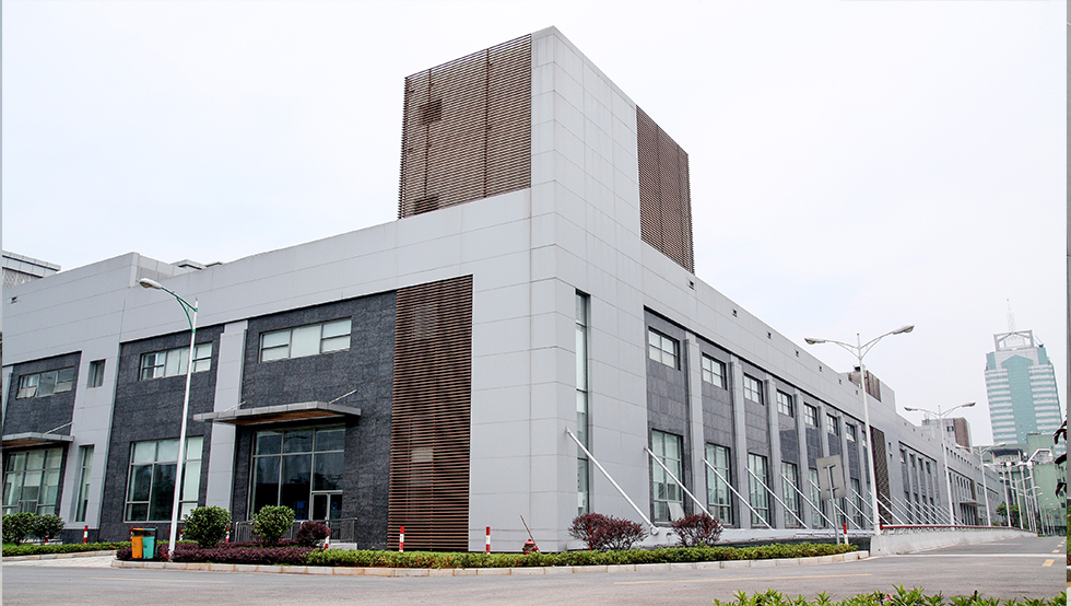 長(zhǎng)沙卷煙廠