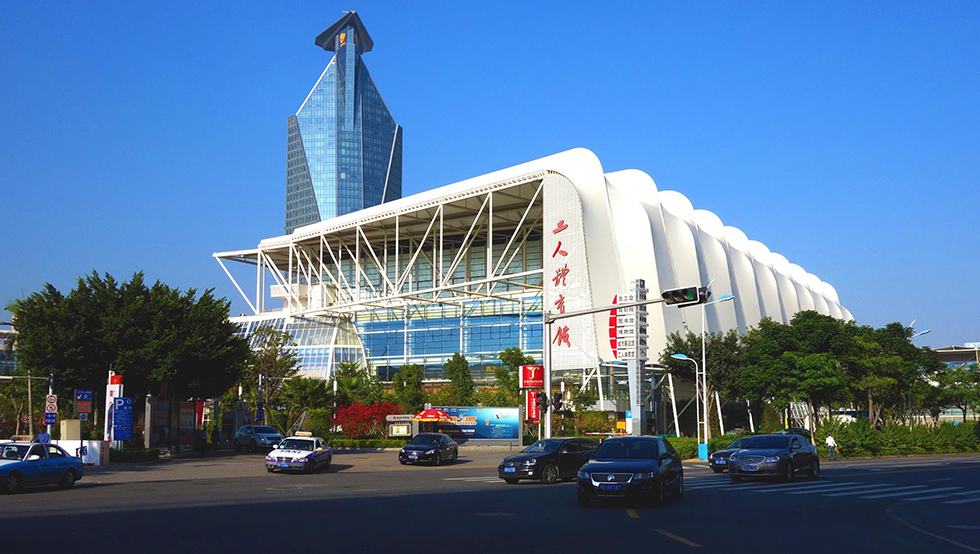 北京工人體育館